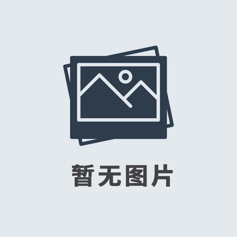 2019年12月，我公司榮獲由河南廣播電視臺(tái)、河南省工商聯(lián)頒發(fā)的“筑夢(mèng)之星”公益大獎(jiǎng)。